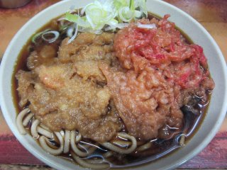 ��������+�������ݓV+�g���I�V