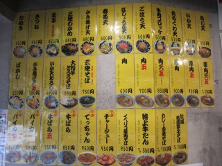 ���j���[