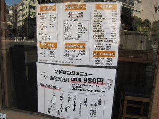 ���j���[