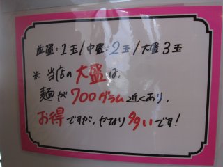 ���j���[