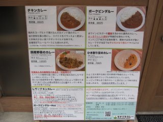 ���j���[