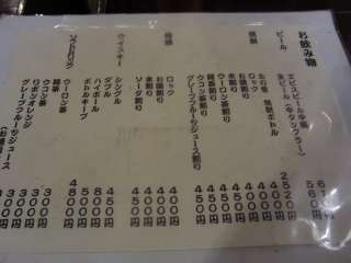 ���j���[