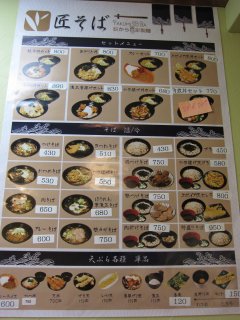 ���j���[