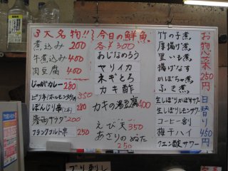 �����j���[