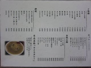 ���j���[