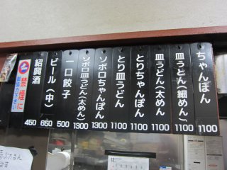 ���j���[