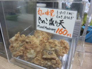 ���̂�����V