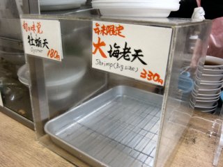 �V���[�P�[�X