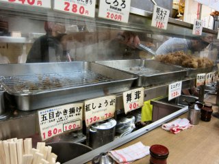 �V���[�P�[�X