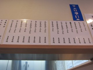 ���j���[