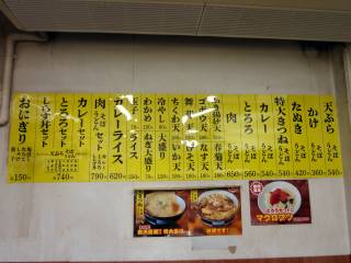 ���j���[