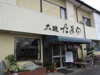 �_�ސ쌧���S��钬���60�@0463-61-1996�@11:30�`14:30�A17:30�`22:30�@�΁E���j�@P