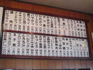 ���j���[