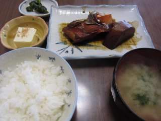 ����߂̎ϕt��