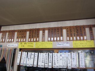 ���j���[