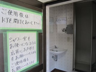 �V�����[���[��