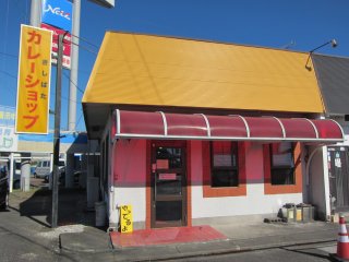 �g�c���Z�g701-5�@0548-32-0011�@11:00�`14:45�@�N���N�n�@P