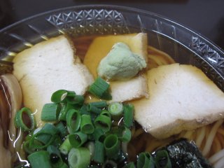 �Z�b�g(�x�߂��΁{��₵)