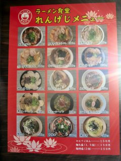 ���j���[