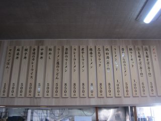 ���j���[