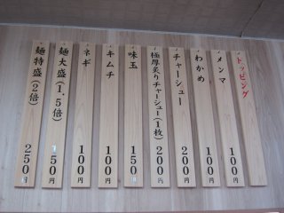 ���j���[