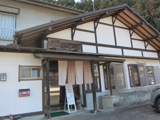 �썪�{���㒷��1298-2�@0547-56-0110�@11:30�`14:00�@���j�@P