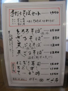 ���j���[